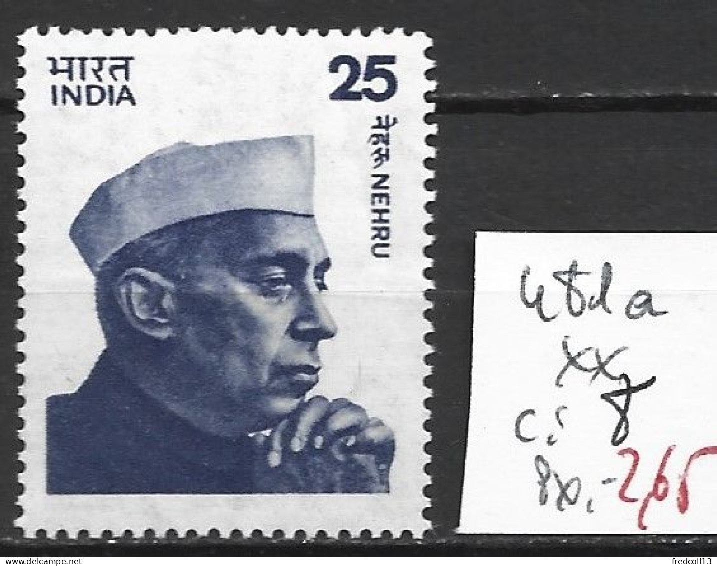 INDE 481a ** Côte 8 € - Unused Stamps