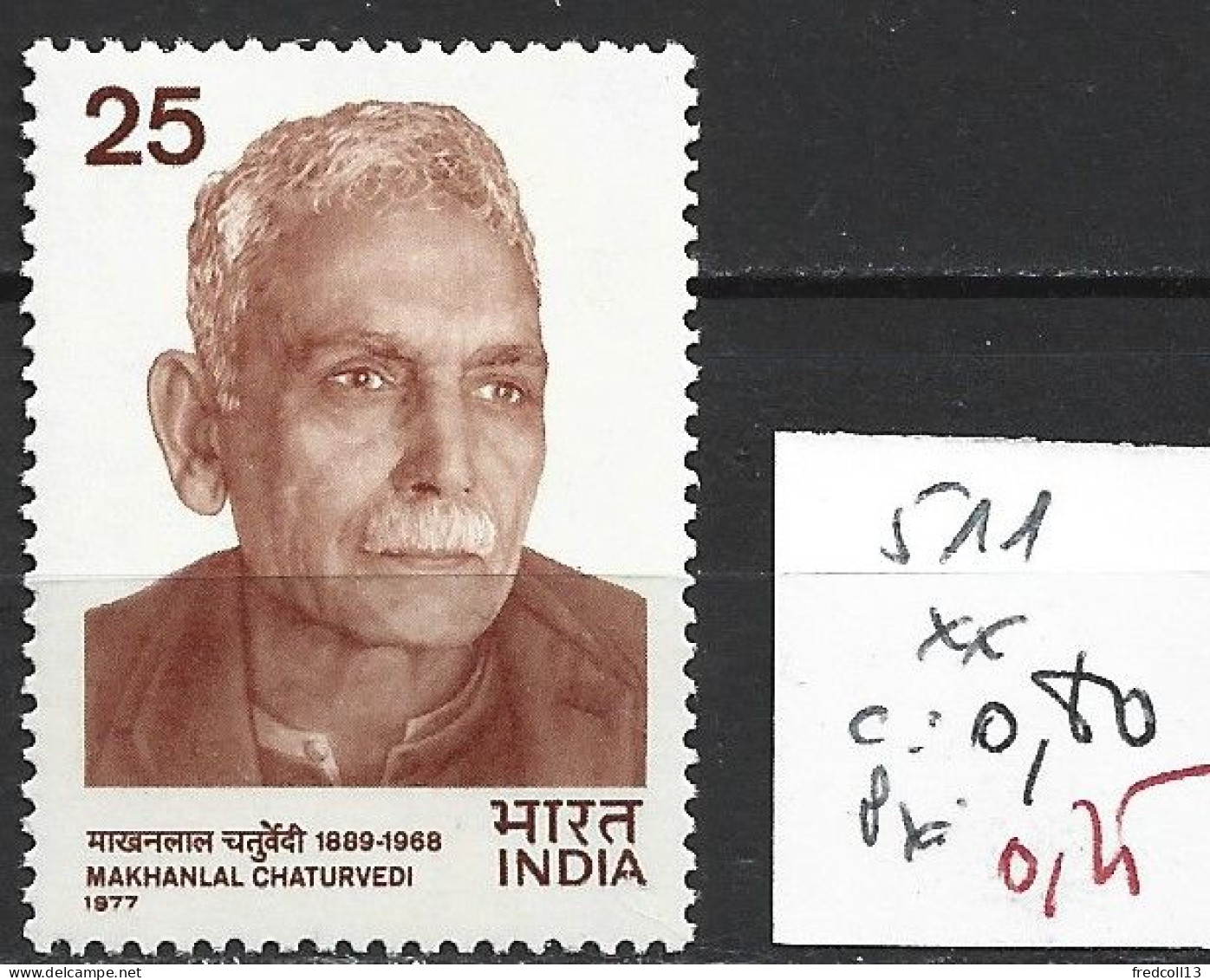 INDE 511 ** Côte 0.80 € - Unused Stamps