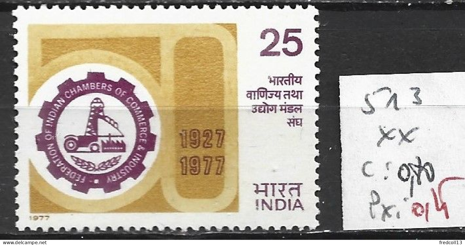 INDE 513 ** Côte 0.80 € - Unused Stamps