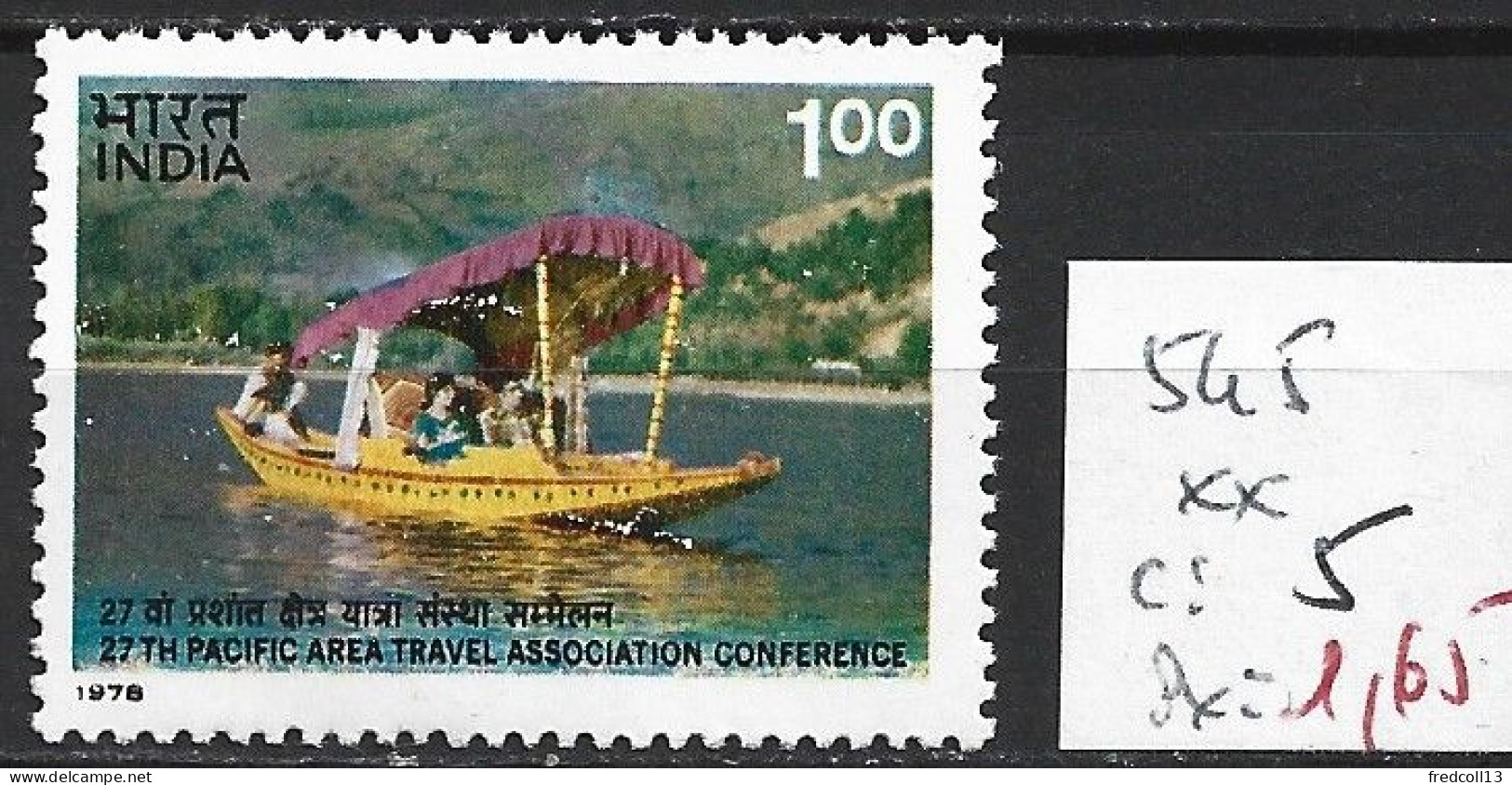 INDE 545 ** Côte 5 € - Unused Stamps