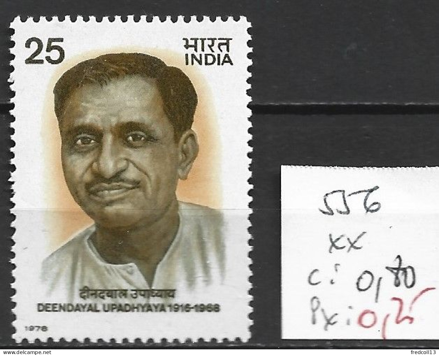 INDE 556 ** Côte 0.80 € - Unused Stamps