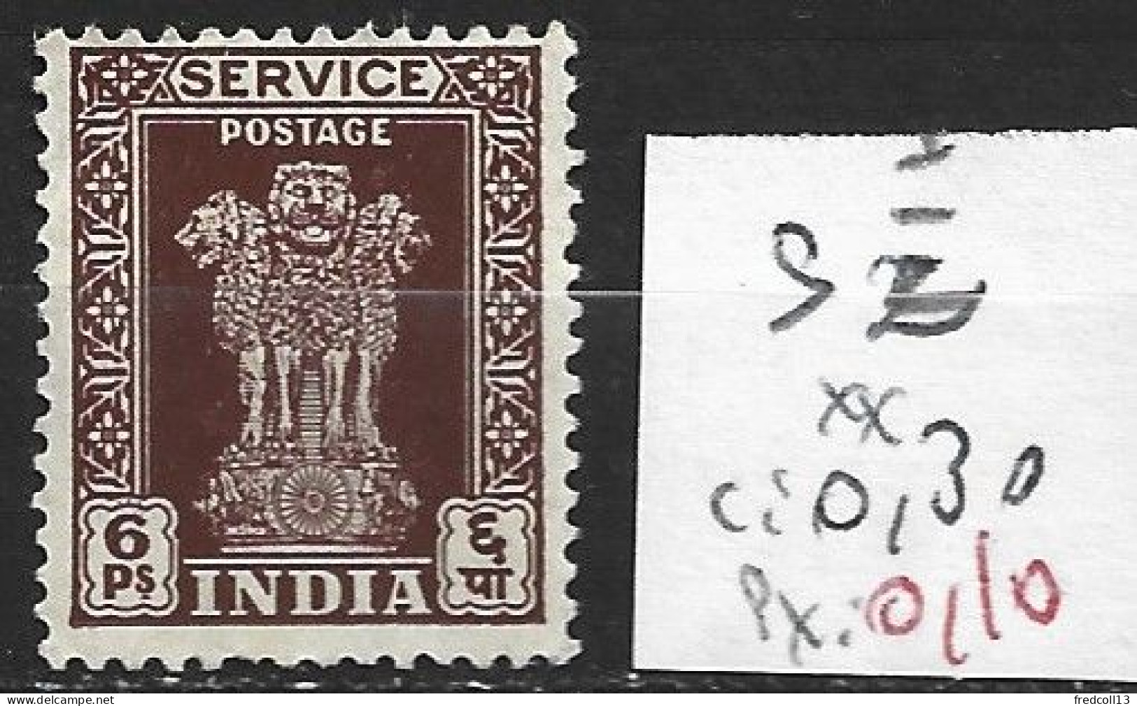 INDE SERVICE 2 ** Côte 0.30 € - Timbres De Service