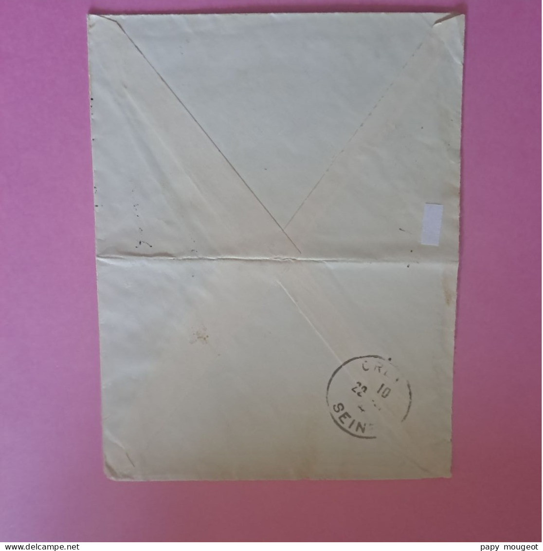 Lettre Par Avion Pour Orly (Seine, France) - Trinidad & Tobago (...-1961)