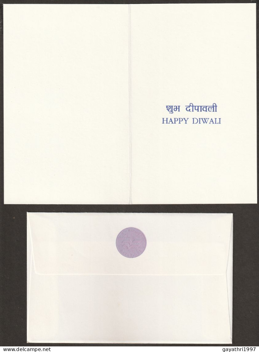 India Greetings Card With Cover Issued By Indian Government (gr71) Happy Diwali  Greetings - Covers