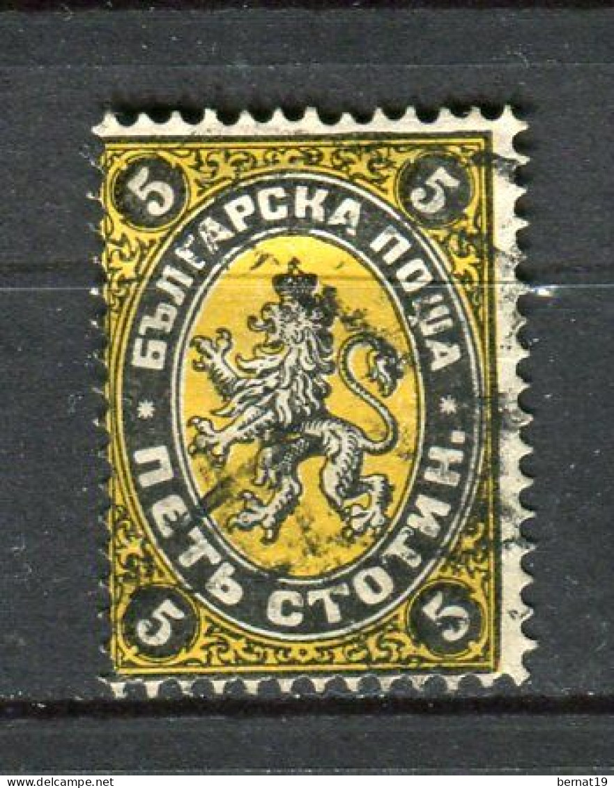 Bulgaria 1879. Yvert 1 Usado. - Used Stamps