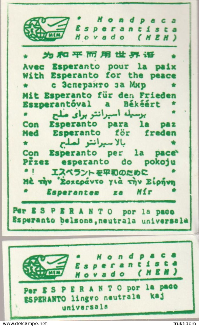 Esperanto Label From Bulgaria - World Peace Esperanto-Movement - Mondpaca Esperantista Movado - Esperanto