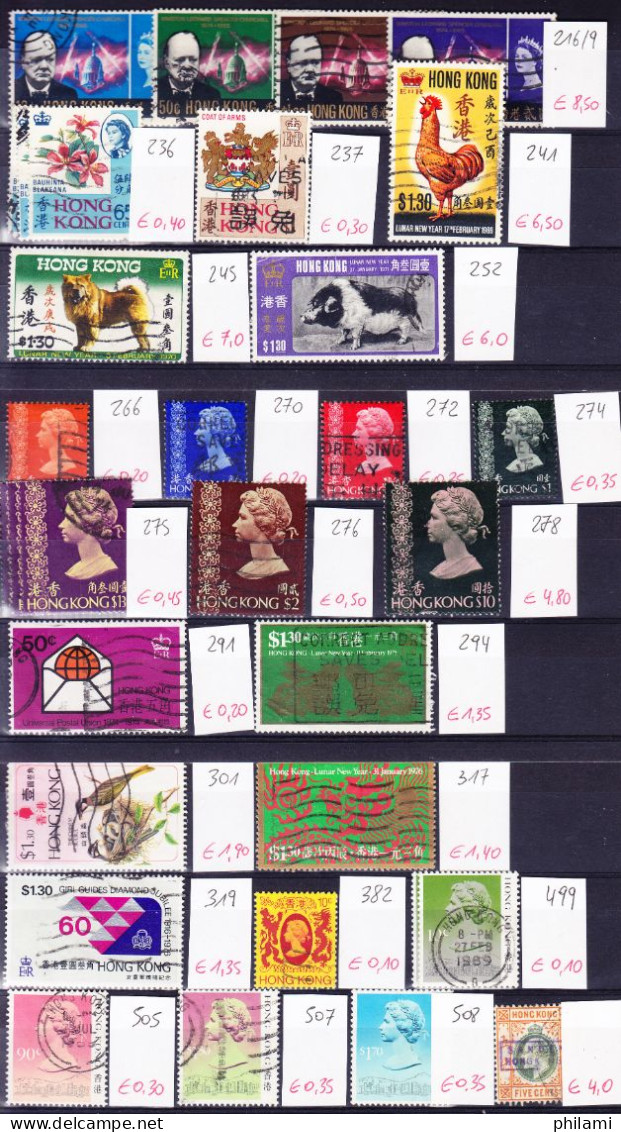 HONG KONG, Lot Obl, Forte Cote  (8B951A) - Collections, Lots & Series