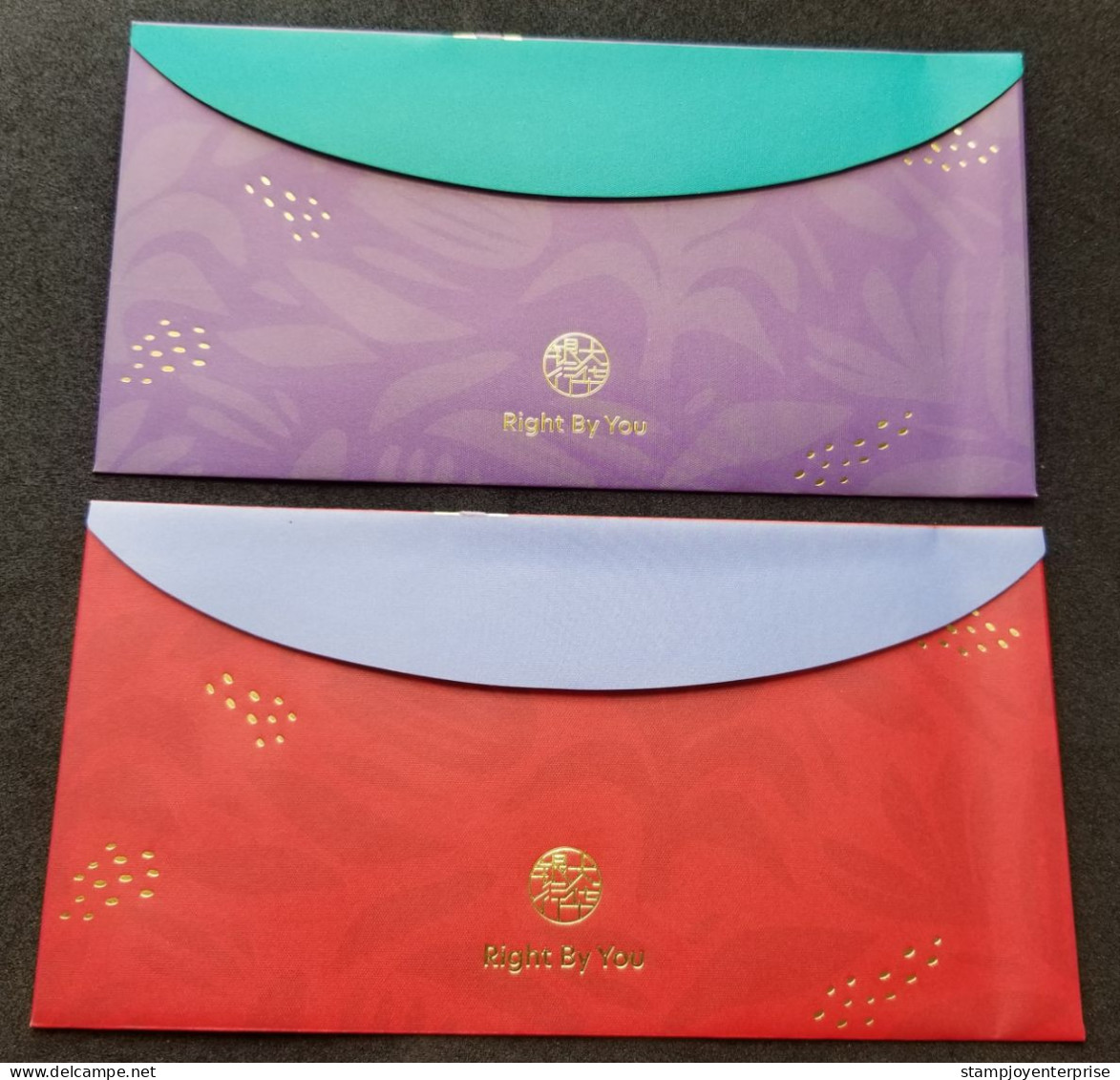 Singapore UOB Year Of The Rabbit 2023 Chinese New Year Angpao (money Packet) *fur Paper - New Year