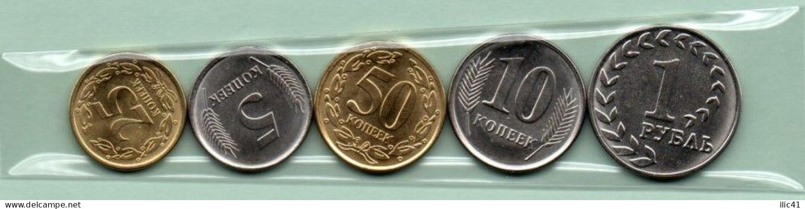 Moldova Moldova Transnistria 2020  Coins  "Change Coins Of Transnistria" UNC - Moldavië