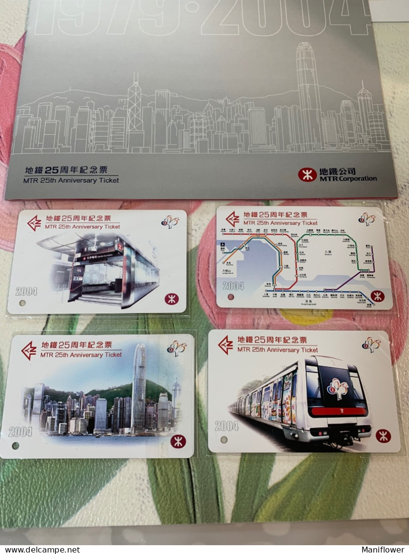 Hong Kong MTR Train Cards 25 Anniversary Ticket 2004 - Spoorweg