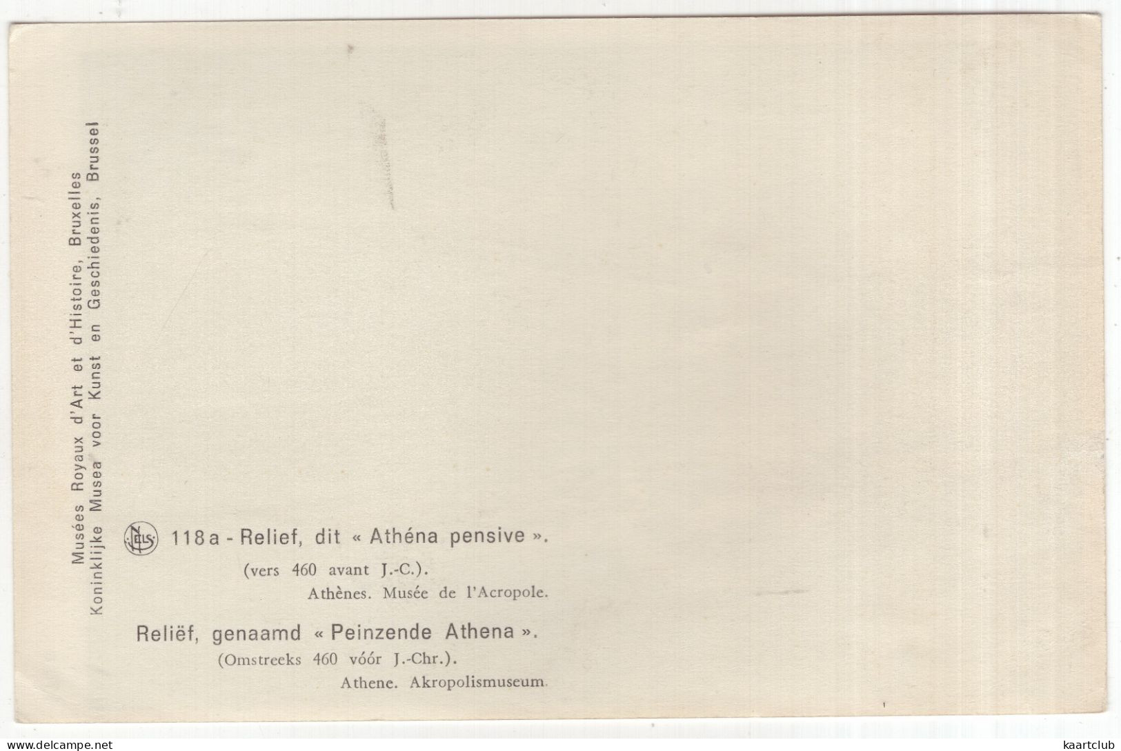 Bruxelles - Relief, Dit 'Athéne Pensive / Reliëf 'Peinzende Athena' - Musée Royaux D'Art Et D'Histoire (Belgique/België) - Musea