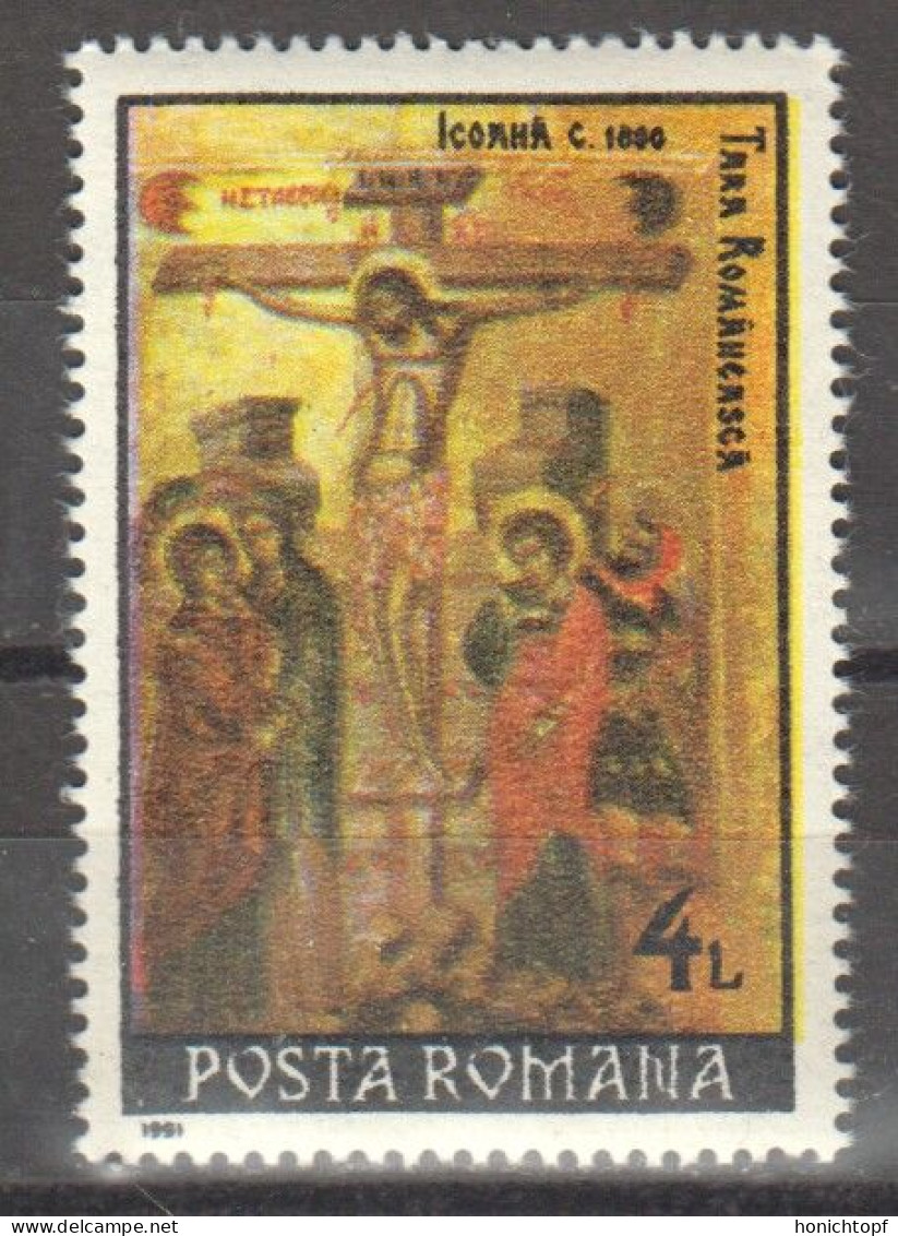 Rumänien; 1991; Michel 4652 **; Ikonenmalerei - Sonstige & Ohne Zuordnung