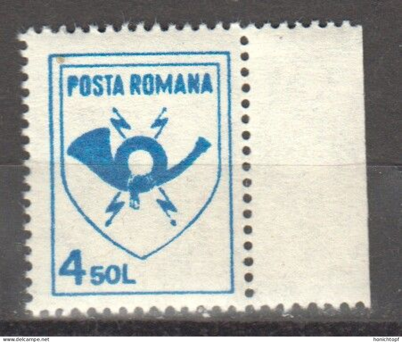Rumänien; 1991; Michel 4654 **; Postwappen; Rand - Otros & Sin Clasificación
