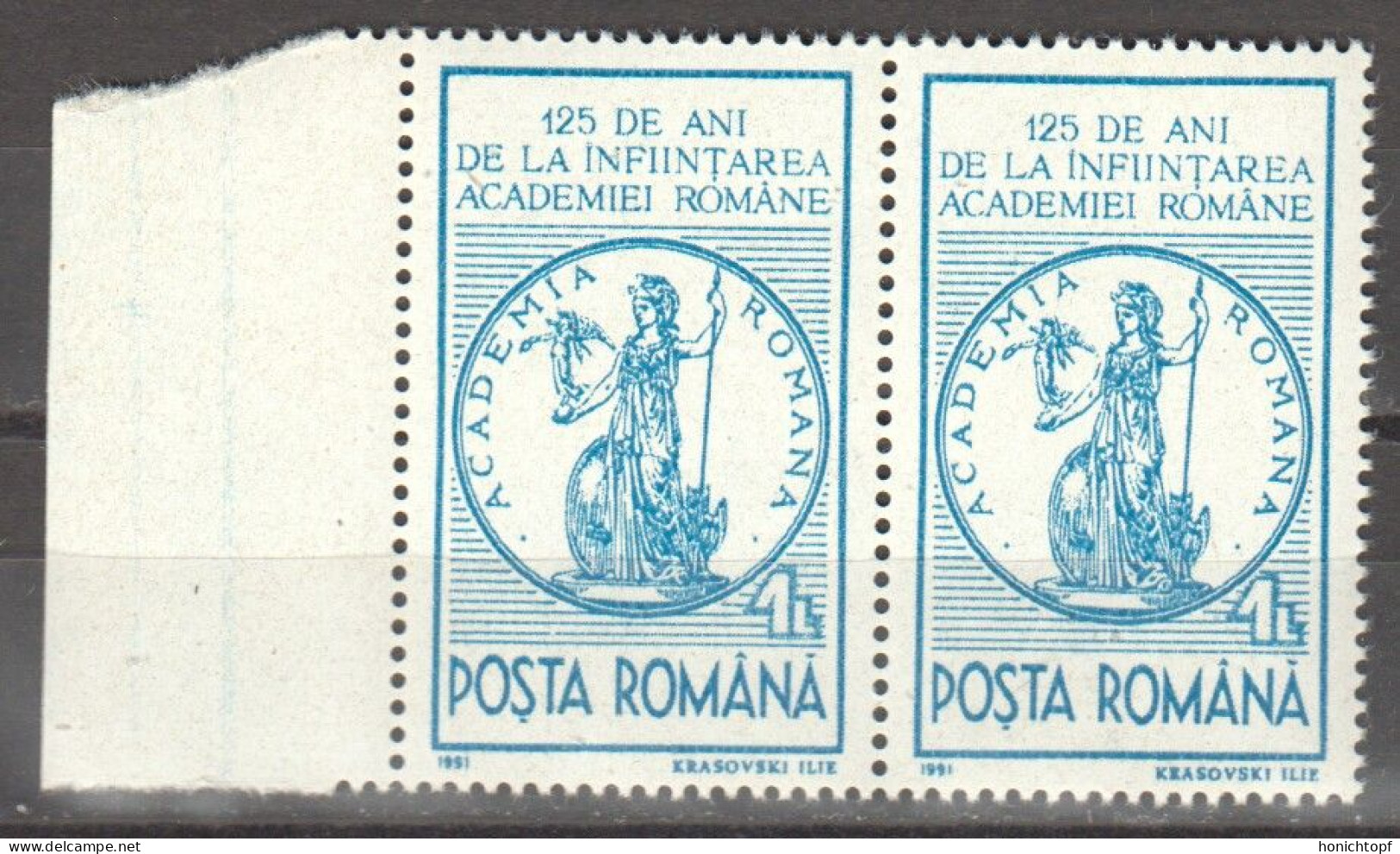 Rumänien; 1991; Michel 4674 **; 125 Ani Academia Romana; Doppelt; Rand - Sonstige & Ohne Zuordnung