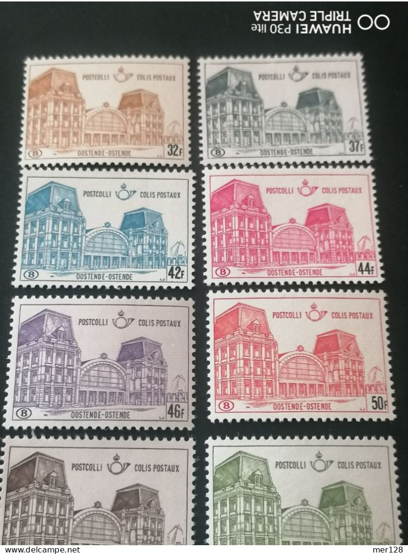 TR416 / 422 POSTFRIS ZONDER GEBREKEN 37FR WIT PAPIER COTE 95 € Inzet 11€ - Nuevos