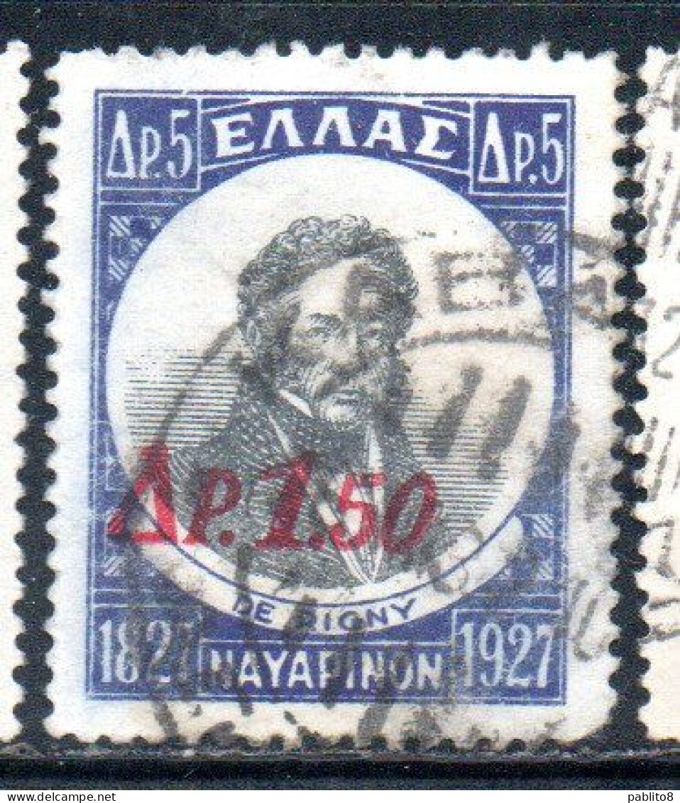 GREECE GRECIA ELLAS 1932 ADMIRAL DE RIGNY SURCHARGED 1.50d On 5d USED USATO OBLITERE' - Usati