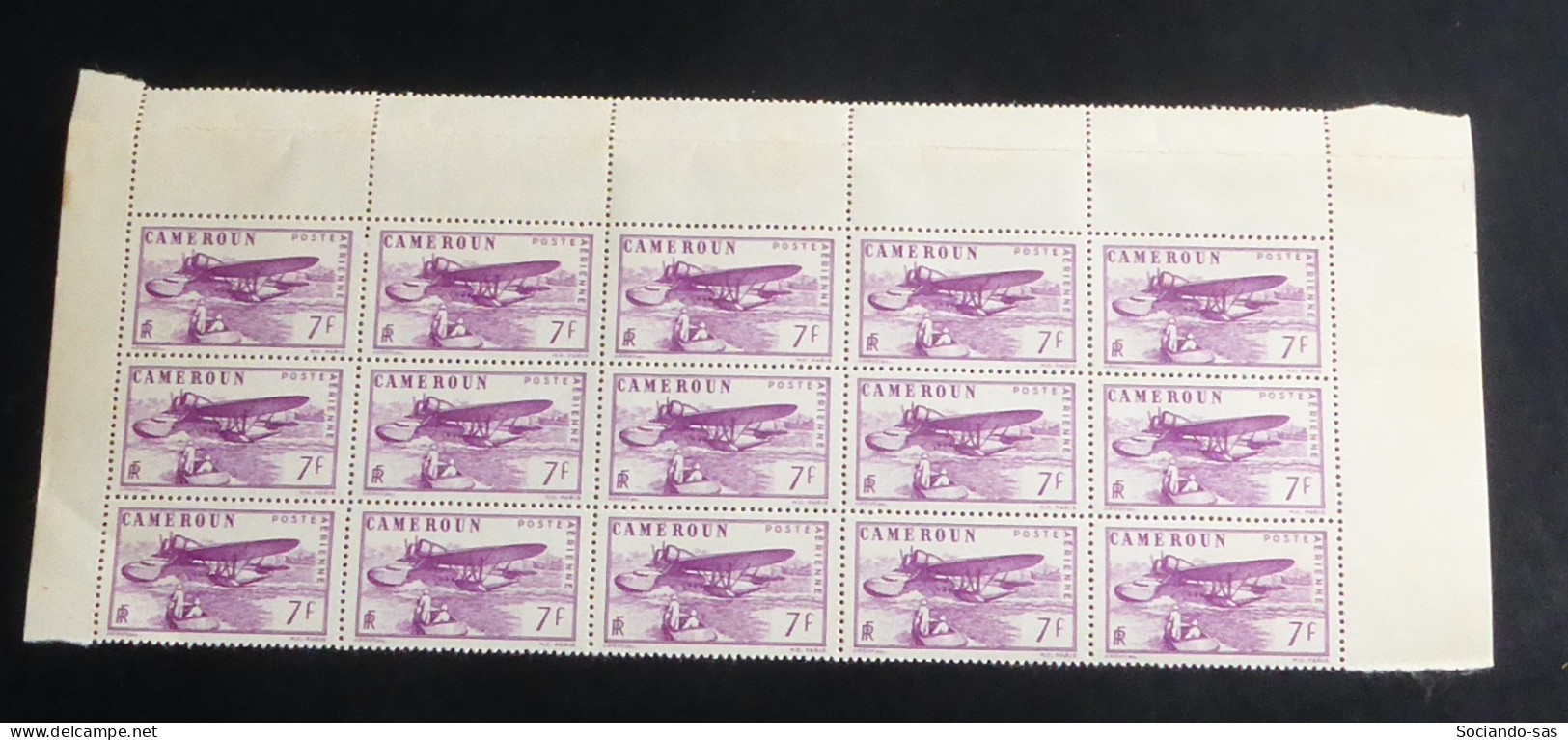 CAMEROUN - 1941 - PA N°YT. 8 - Avion 7f - Bloc De 15 Bord De Feuille - Neuf Luxe** / MNH - Luftpost