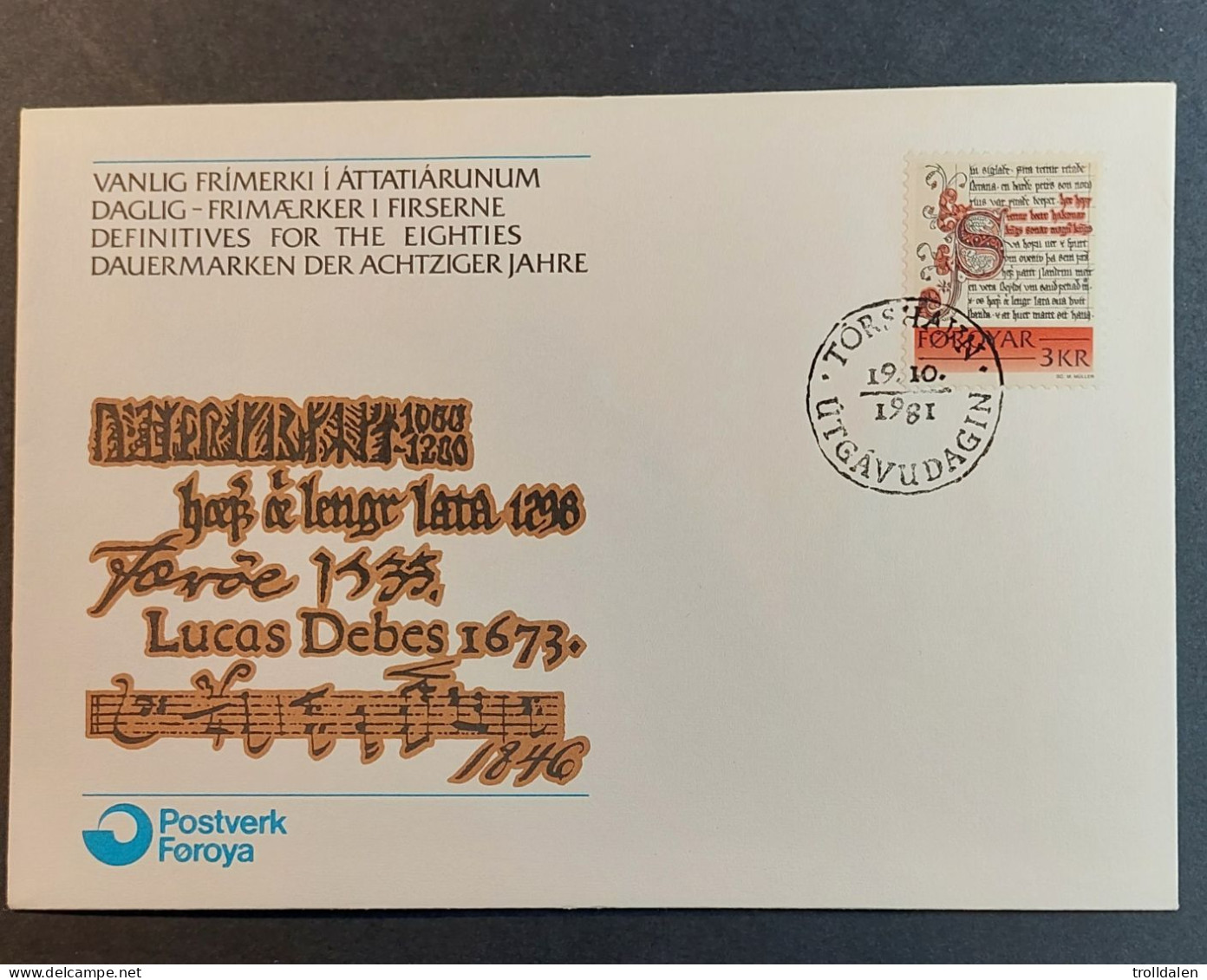 Faroe Island FDC 1981 - Färöer Inseln