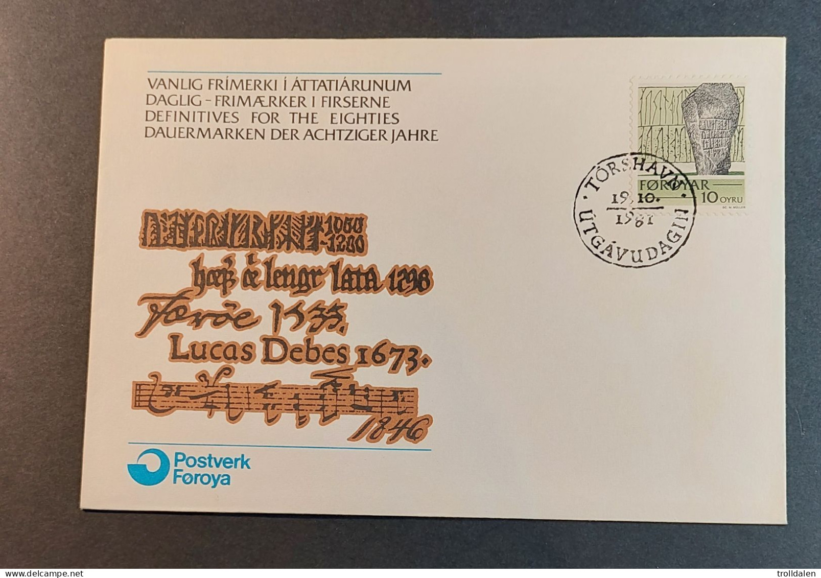 Faroe Island FDC 1981 - Färöer Inseln