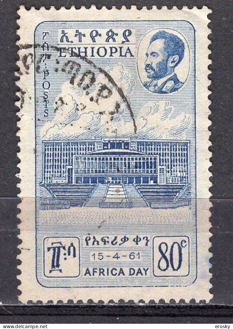 A0900 - ETHIOPIE ETHIOPIA Yv N°367 - Ethiopie