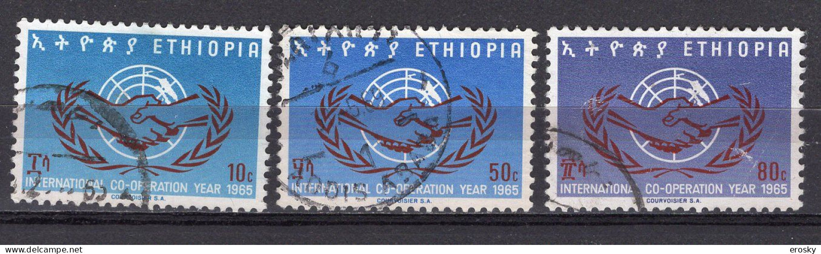 A0923 - ETHIOPIE ETHIOPIA Yv N°455/57 COOPERATION - Etiopia