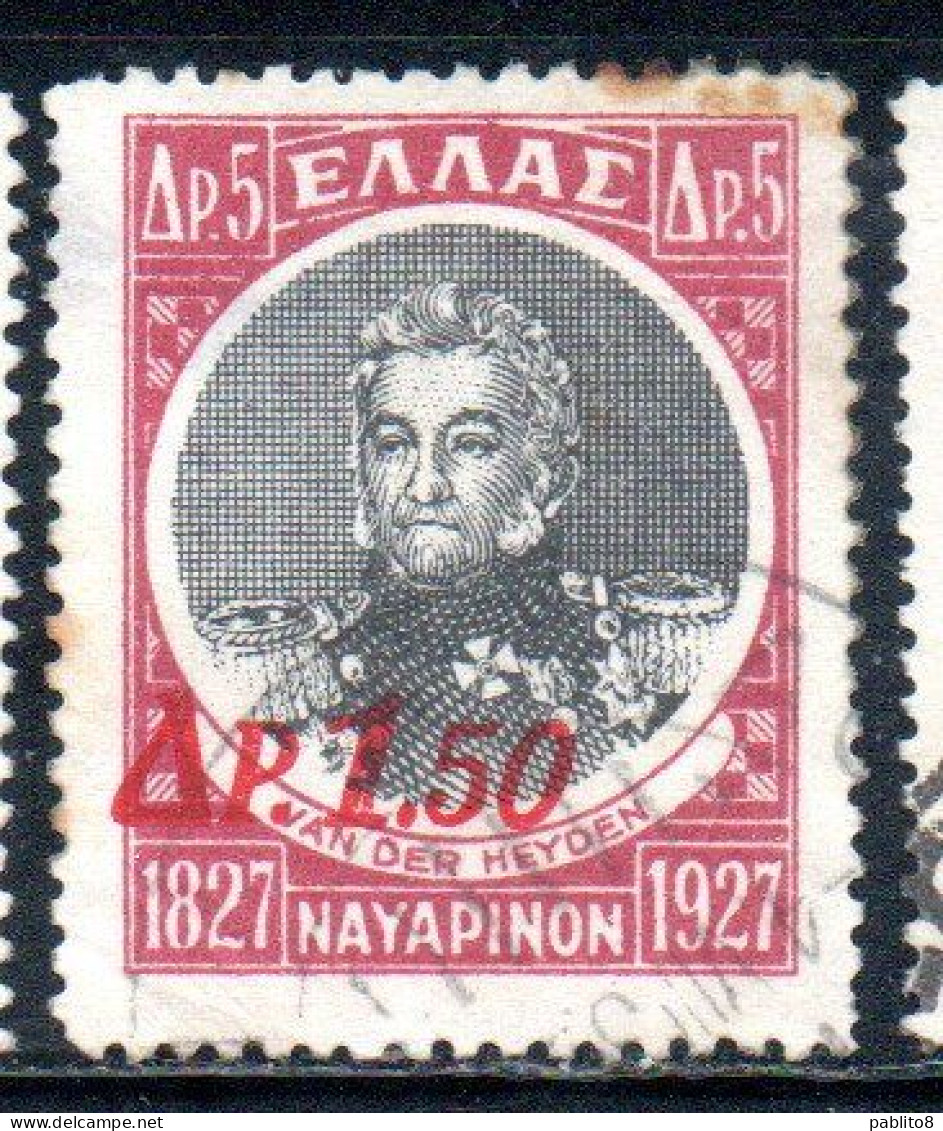 GREECE GRECIA ELLAS 1932 ADMIRAL VAN DER HEYDEN SURCHARGED 1.50d On 5d USED USATO OBLITERE' - Usati