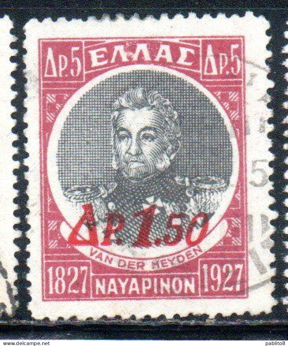 GREECE GRECIA ELLAS 1932 ADMIRAL VAN DER HEYDEN SURCHARGED 1.50d On 5d USED USATO OBLITERE' - Usados