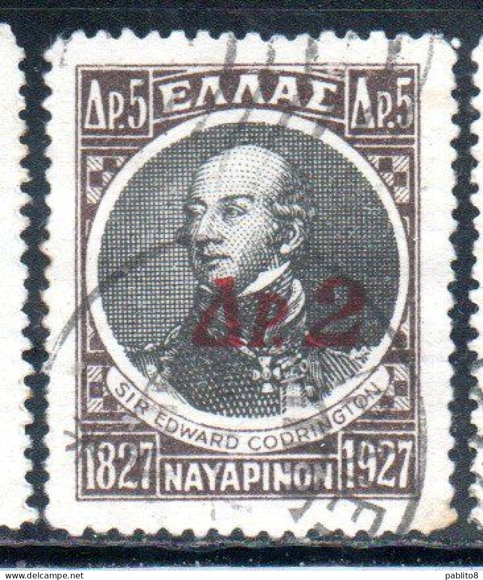 GREECE GRECIA ELLAS 1932 SIR EDWARD CODRINGTON SURCHARGED 2d On 5d USED USATO OBLITERE' - Usados