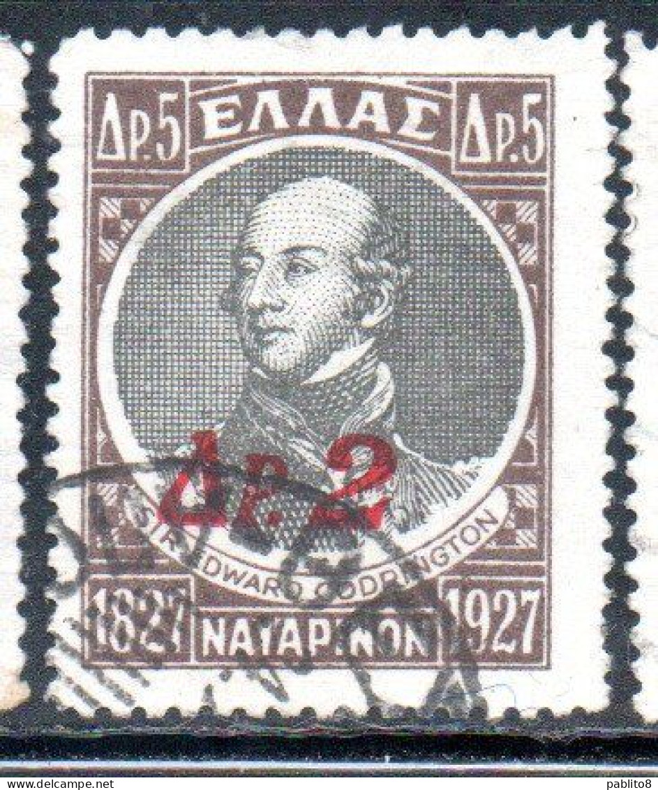 GREECE GRECIA ELLAS 1932 SIR EDWARD CODRINGTON SURCHARGED 2d On 5d USED USATO OBLITERE' - Gebraucht