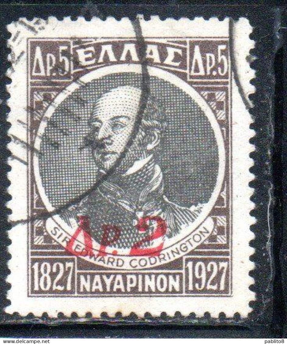 GREECE GRECIA ELLAS 1932 SIR EDWARD CODRINGTON SURCHARGED 2d On 5d USED USATO OBLITERE' - Usados