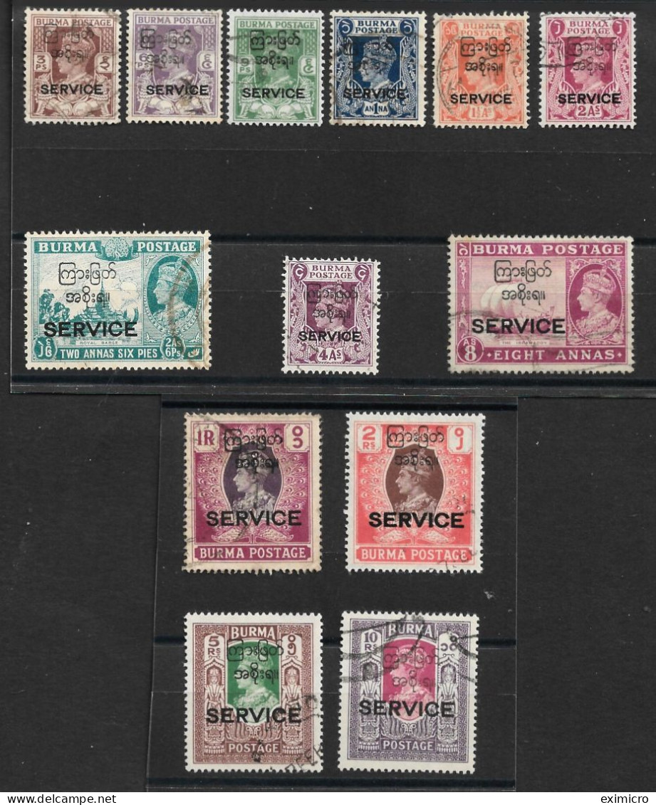 BURMA 1947 OFFICIALS SET SG O41/O53 FINE USED Cat £150 - Birmania (...-1947)