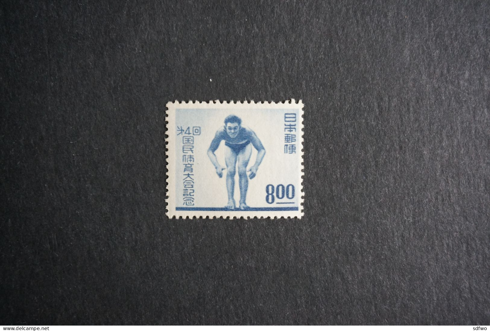 (T2) Japan 1949 Sports (1v) - MH - Unused Stamps