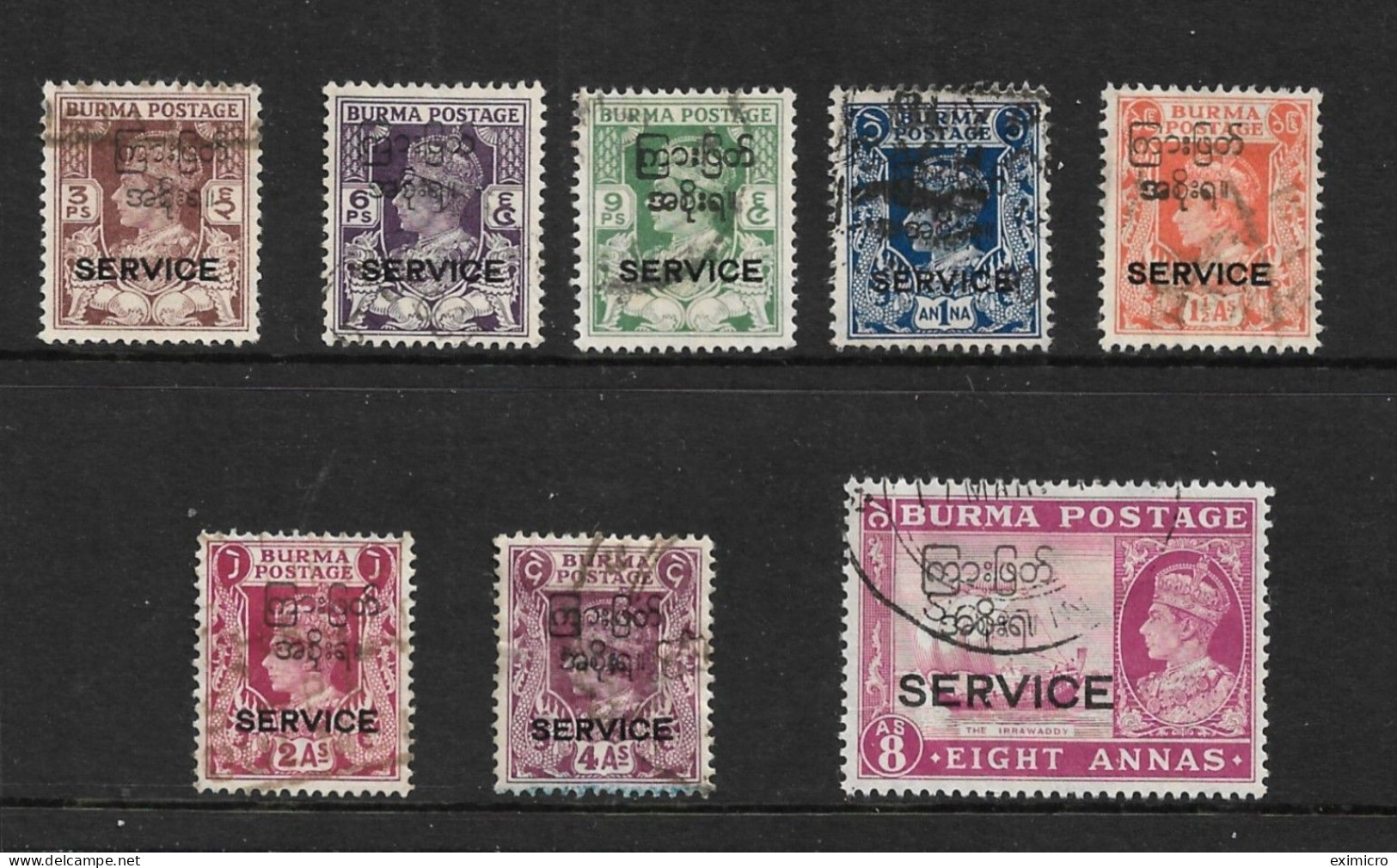 BURMA 1947 OFFICIALS TO 8a BETWEEN SG O41 AND SG O49 FINE USED Cat £10+ - Birmania (...-1947)