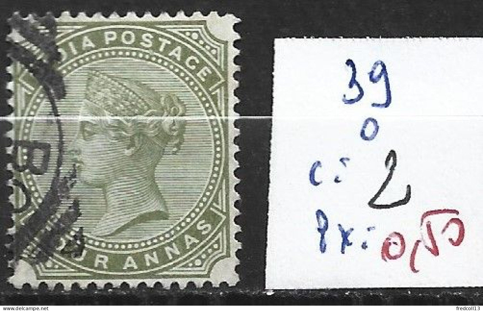 INDE ANGLAISE 39 Oblitéré Côte 2 € - 1882-1901 Impero