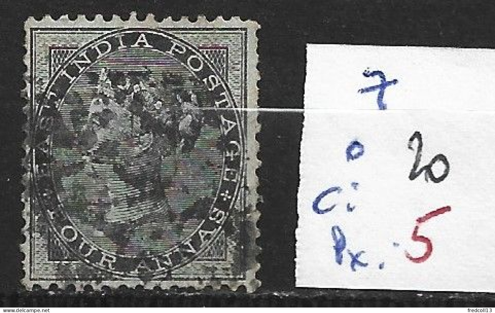 INDE ANGLAISE 7 Oblitéré Côte 20 € - 1858-79 Crown Colony