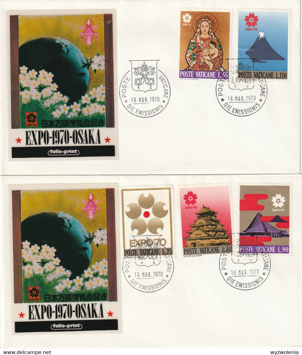 T 674) Vatikan 1970 Mi# 556-560 FDC: Weltausstellung EXPO '70 In Osaka, Burg, Jungfrau Maria Mit Kind, Fujiyama - Covers & Documents