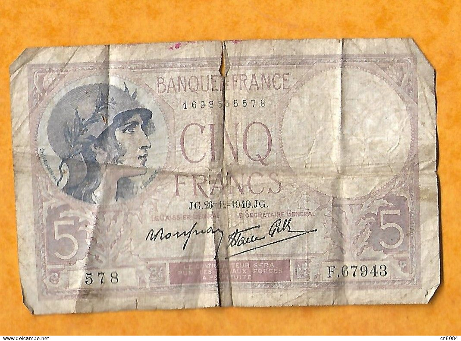 LOT 2 BILLETS -  5 FRANCS Type Violet - BANQUE DE FRANCE  -  100 FRANCS TYPE JEUNE PAYSAN 1946 - Non Classés