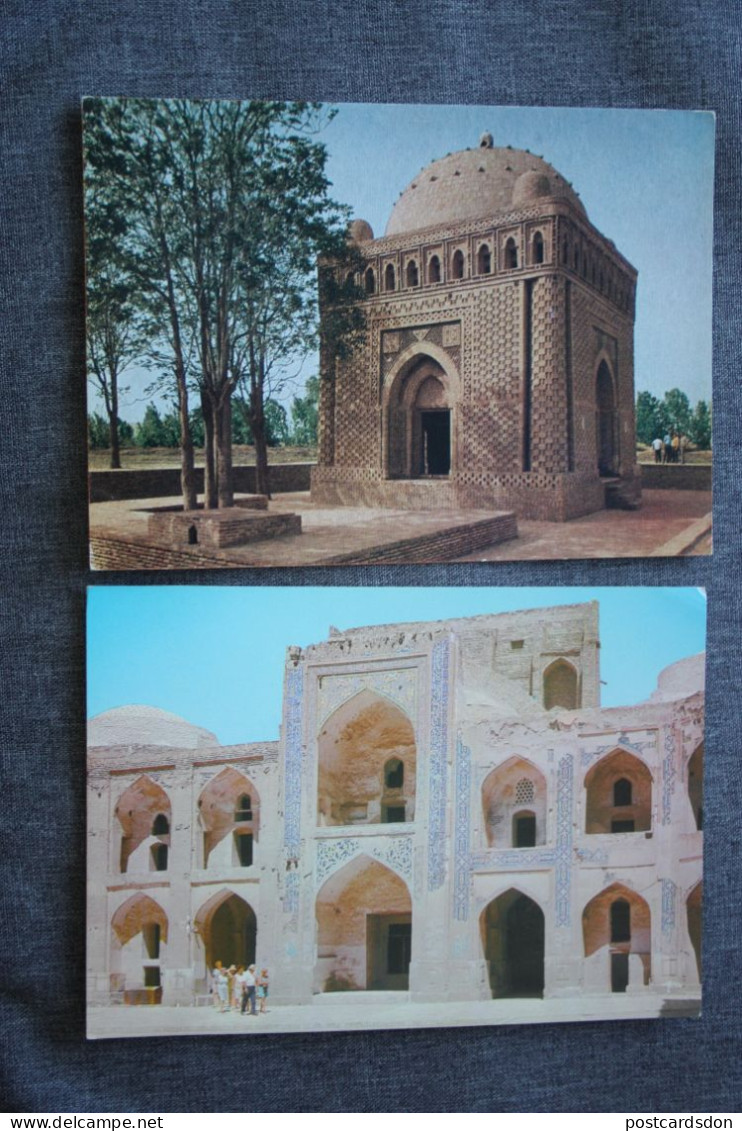 2 PCs Lot - BUKHARA. Mosquée . Old USSR PC 1980 Stationery - ISLAM, Mausoleum - Islam