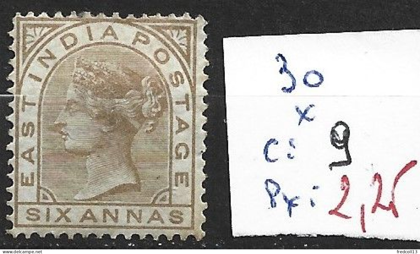 INDE ANGLAISE 30 * Côte 9 € - 1858-79 Compagnie Des Indes & Gouvernement De La Reine