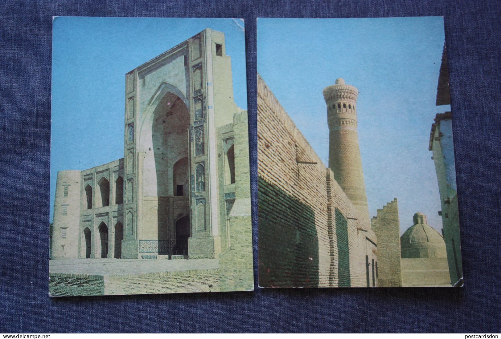 2 PCs Lot - BUKHARA. Mosquée . Old USSR PC 1981 Stationery - ISLAM, Mausoleum - Islam