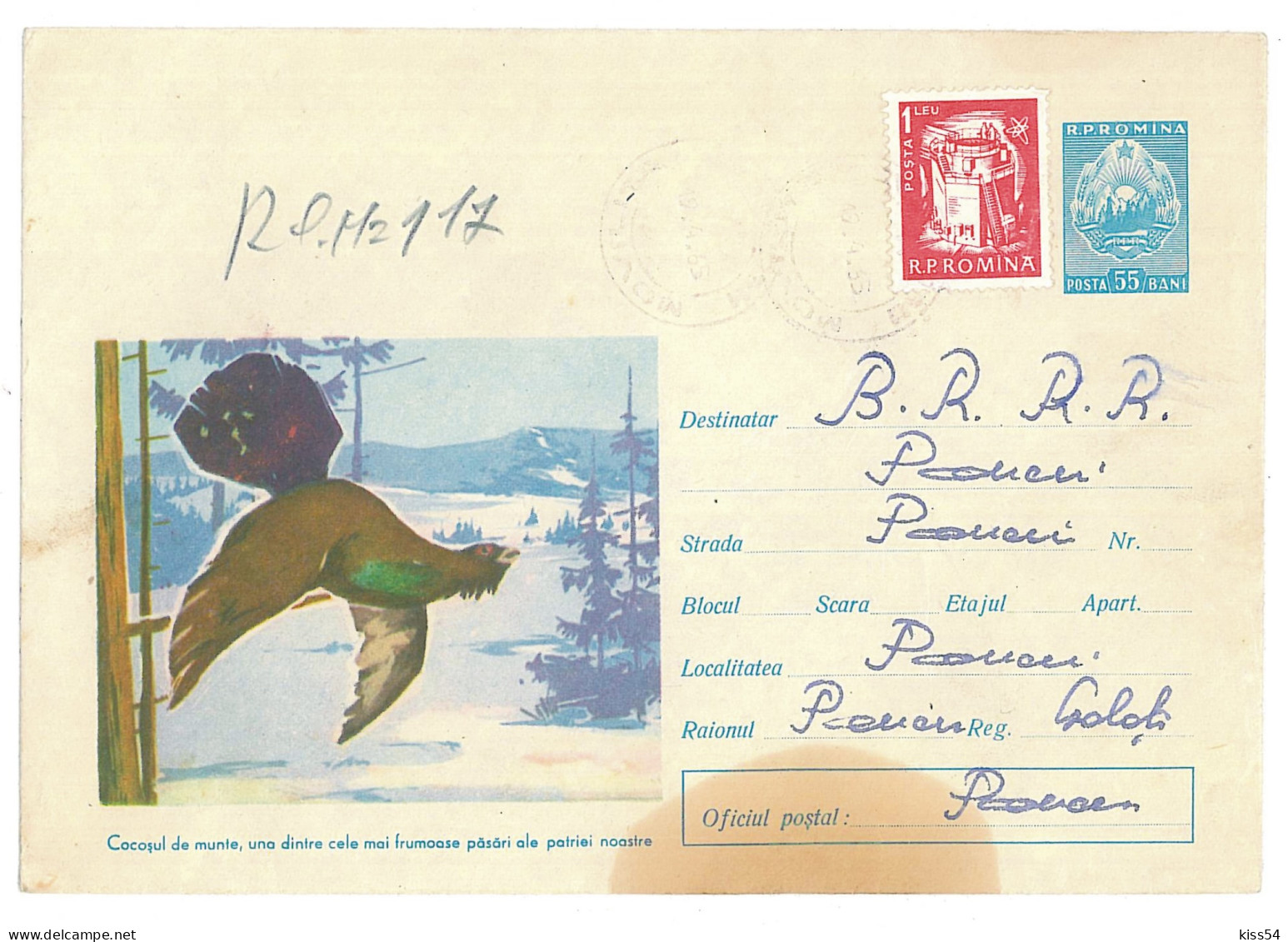 IP 64 A - 045d CAPERCAILLIE, Romania - Registered Stationery - Used - 1964 - Gallináceos & Faisanes