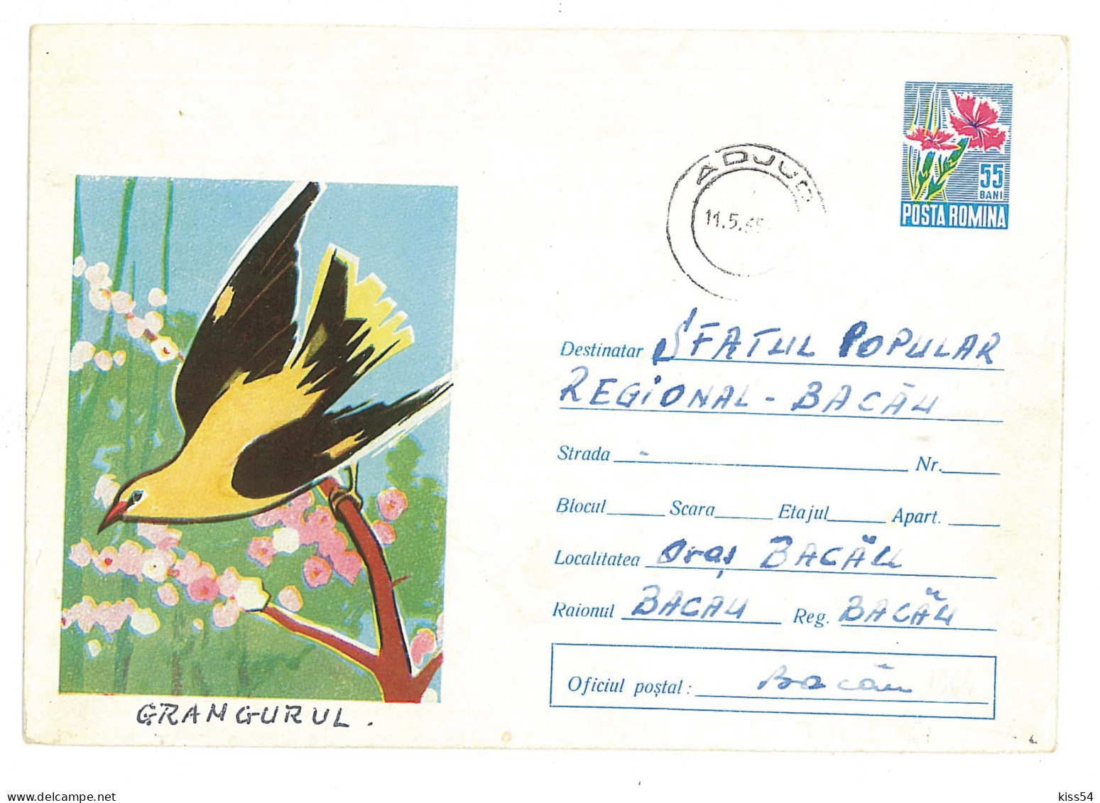 IP 64 A - 0201b Bird, ORIOLE, Romania - Stationery - Used - 1964 - Climbing Birds