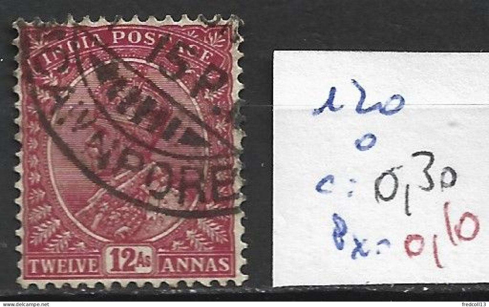 INDE ANGLAISE 120 Oblitéré Côte 0.30 € - 1911-35 Koning George V