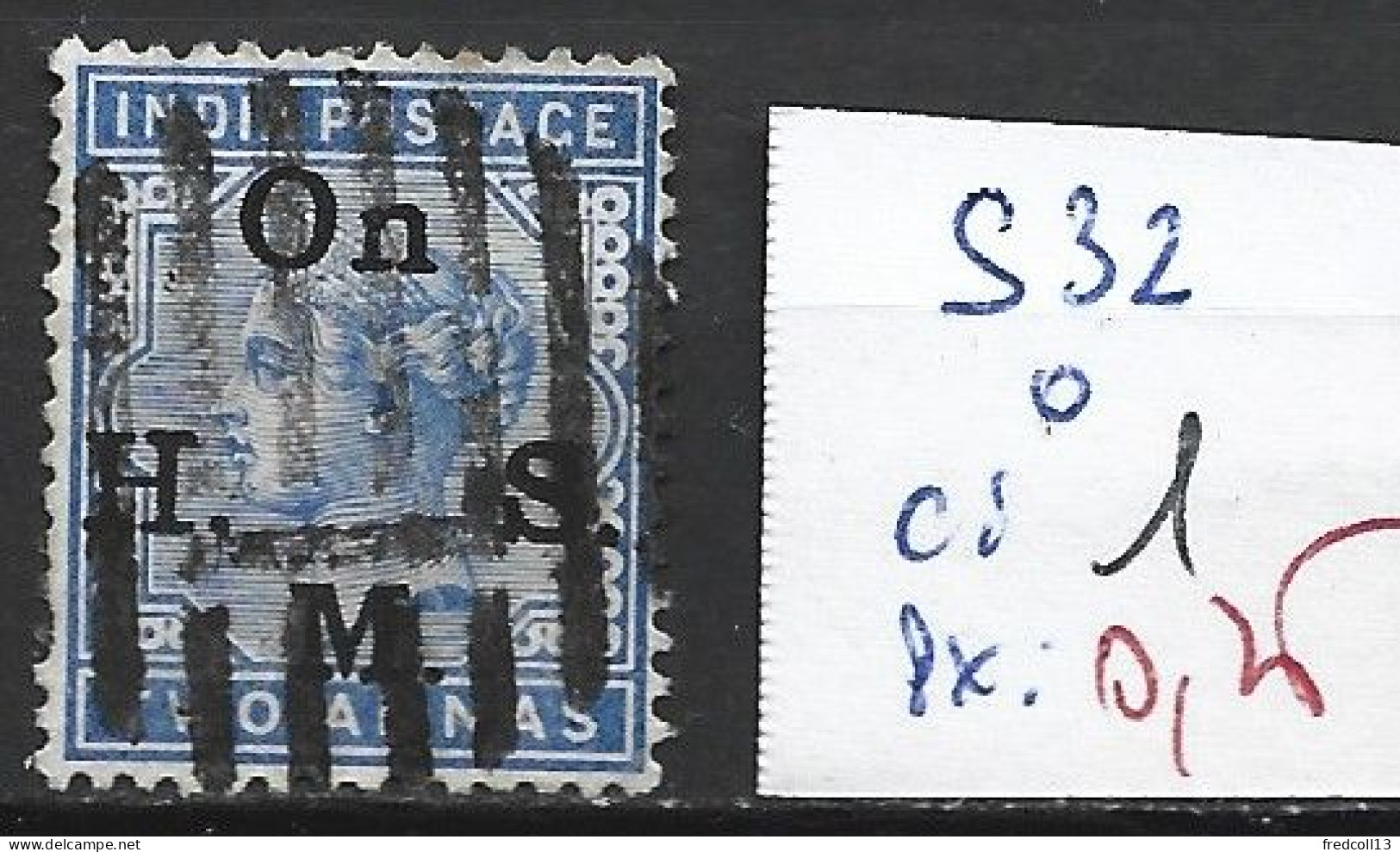 INDE ANGLAISE SERVICE 32 Oblitéré Côte 1 € - 1882-1901 Imperium