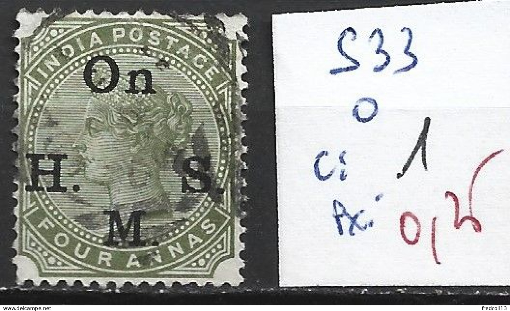 INDE ANGLAISE SERVICE 33 Oblitéré Côte 1 € - 1882-1901 Keizerrijk