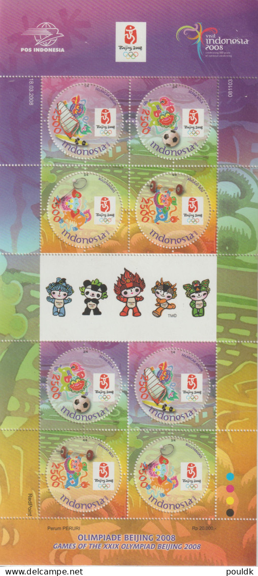 Indonesia 2008 Beijing Olympic Games 2008 Souvenir Sheet MNH/**. Postal Weight Approx 60 Gramms. Please Read - Verano 2008: Pékin