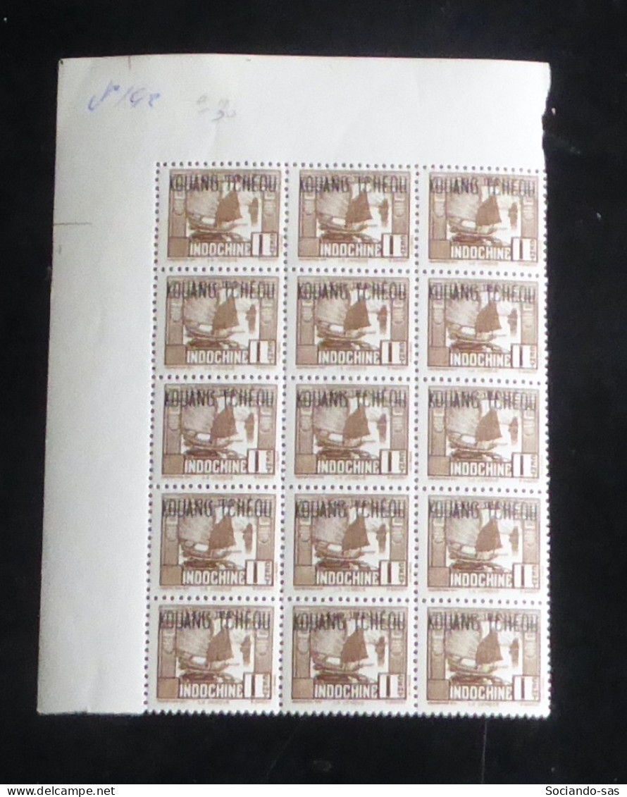 KOUANG-TCHEOU - 1942-44 - N°YT. 142 - Jonque 1c Sépia - Bloc De 15 Bord De Feuille - Neuf Luxe** / MNH - Unused Stamps
