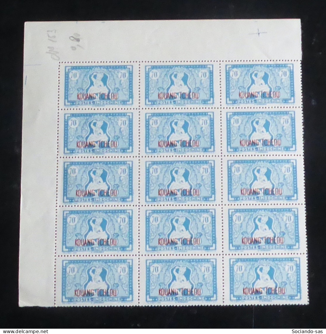 KOUANG-TCHEOU - 1942-44 - N°YT. 153 - Apsara 70c Bleu - Bloc De 15 Bord De Feuille - Neuf Luxe** / MNH - Unused Stamps