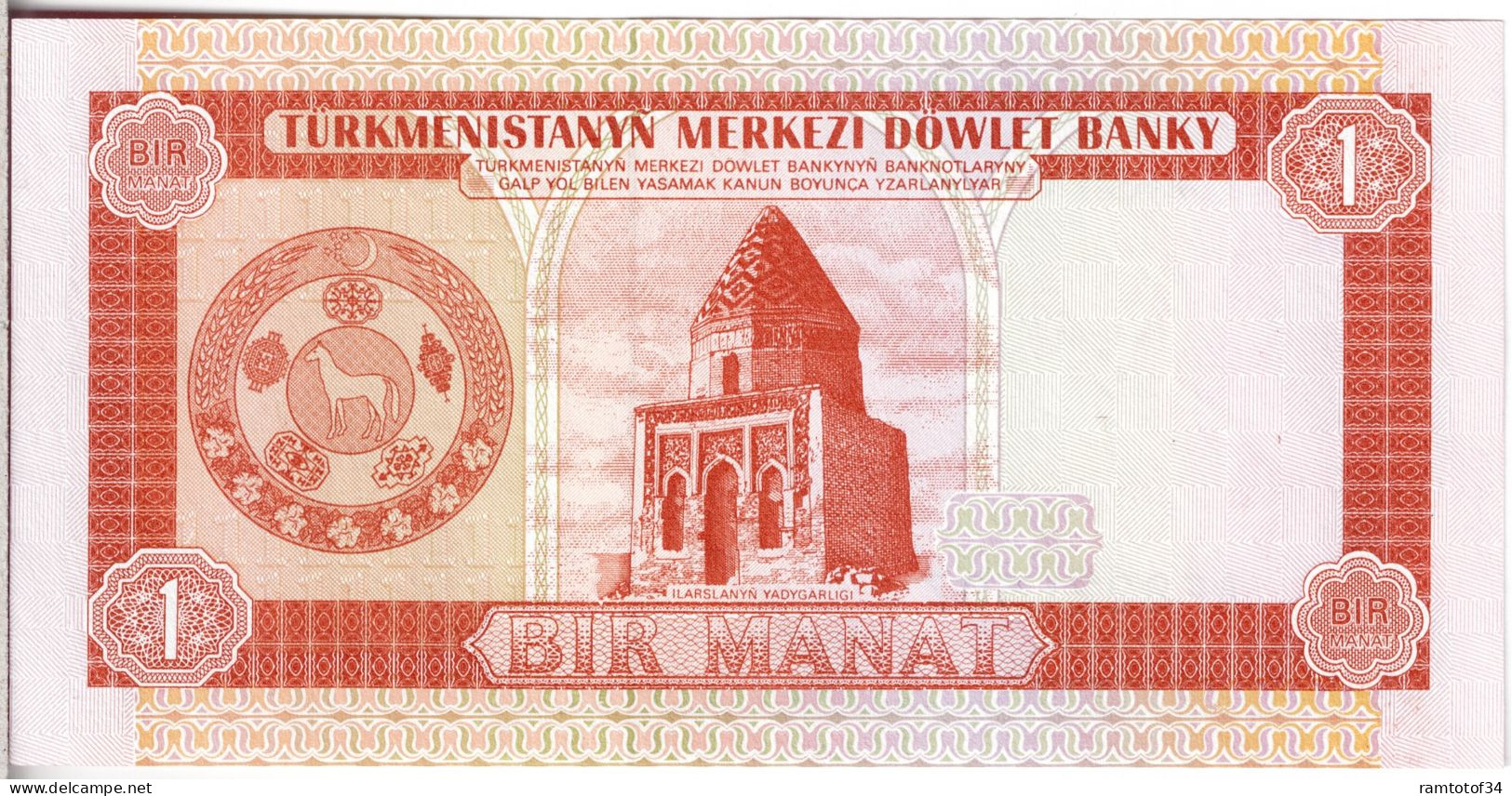 Turkménistan - 1 Manat 1993 UNC - Turkmenistán