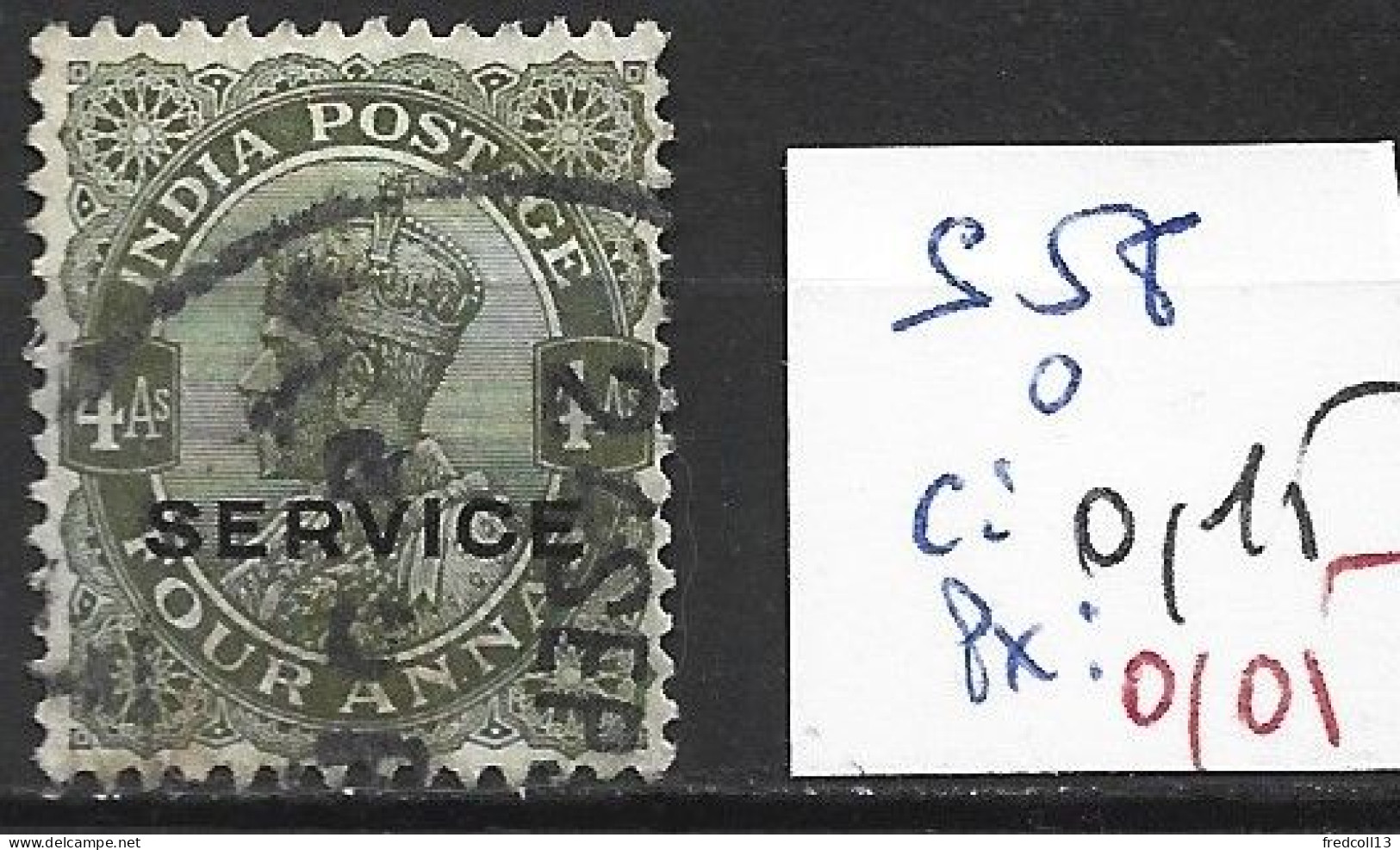 INDE ANGLAISE SERVICE 58 Oblitéré Côte 0.15 € - 1911-35 Koning George V